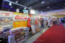 FITHEP Nordeste Expo-alimentaria 2017