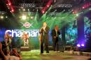 #ADN CHAMAM 27: Noche VIII