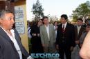 Acto oficial y desfile por el 108 Aniversario de Charadai