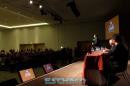 Inauguracin del Centro Gala Convenciones