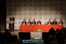 Inauguracin del Centro Gala Convenciones