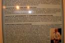 Museo Malvinas Chaco