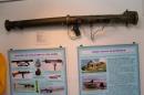 Museo Malvinas Chaco